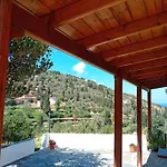 公寓 κυκλαδίτικο