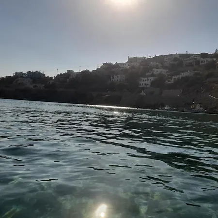 Lejlighed με θέα τον όρμο της βάρης Vári
