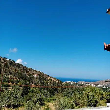 κυκλαδίτικο Apartment